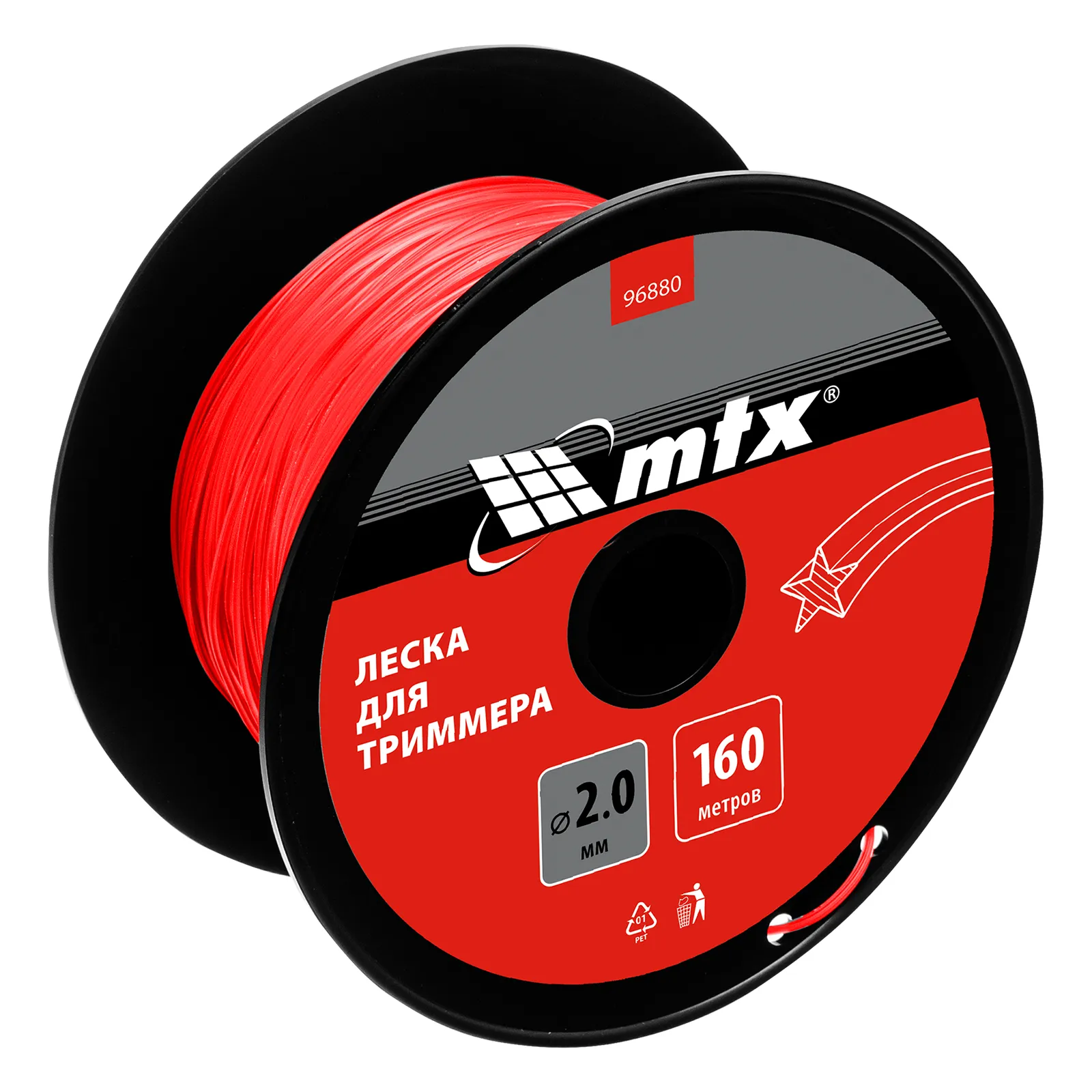 Леска для триммера звезда 2,0 мм х 160 м, на катушке  MTX 96880