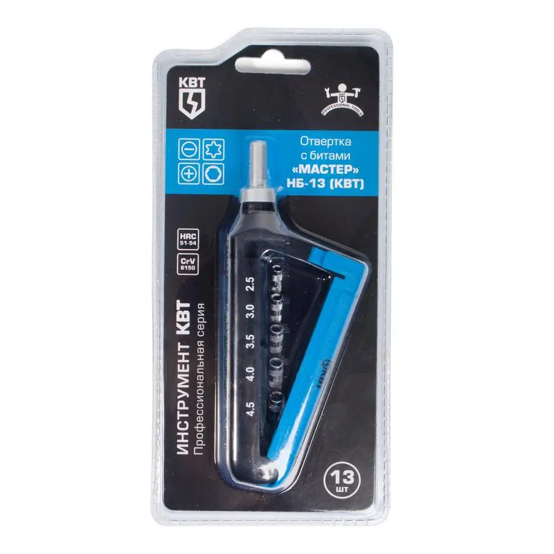 Набор отвертка с битами НБ-13 серия МАСТЕР ()  КВТ 78698
