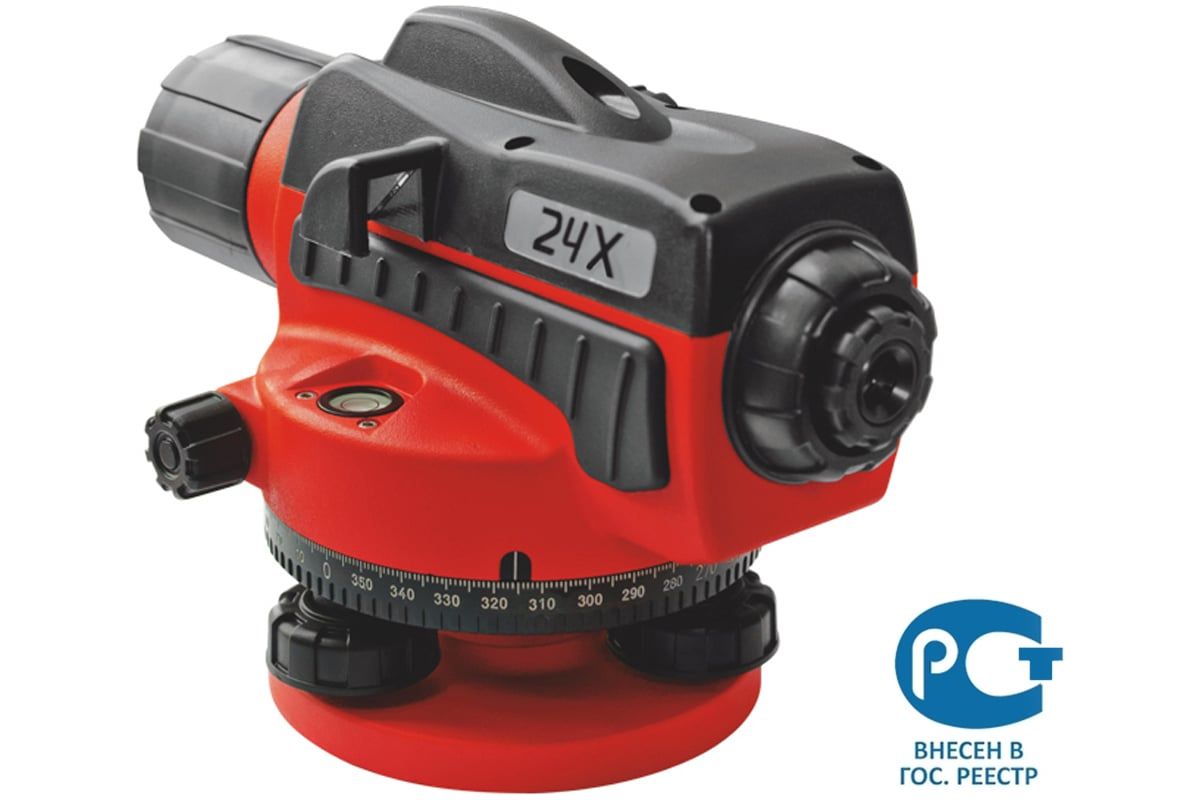 Оптический нивелир  24X  CONDTROL 2-3-038