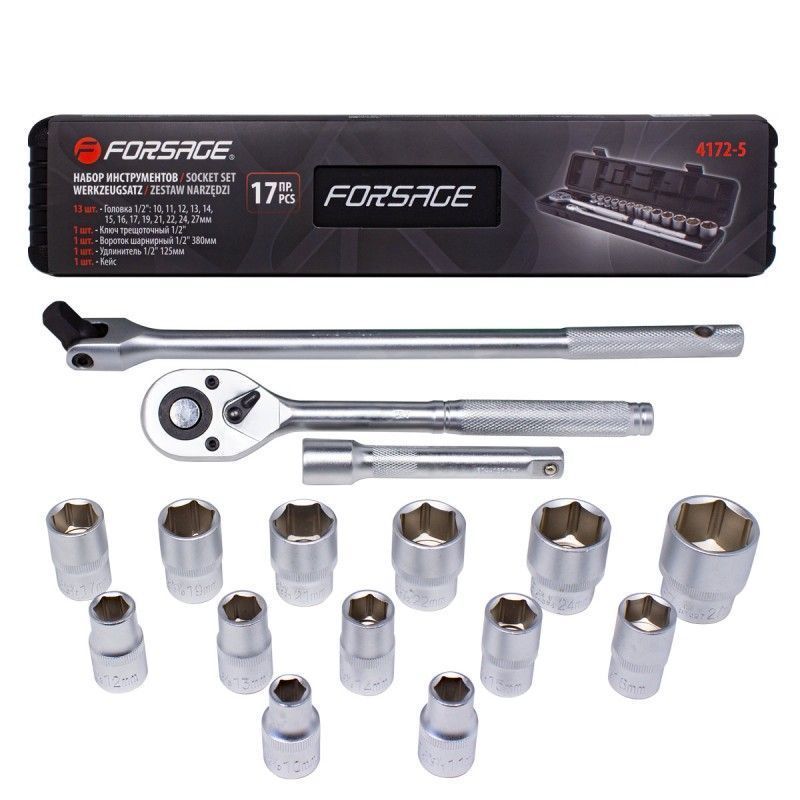Набор инструментов 17пр1/2"(6гр)(10-27мм)  Forsage F-4172-5