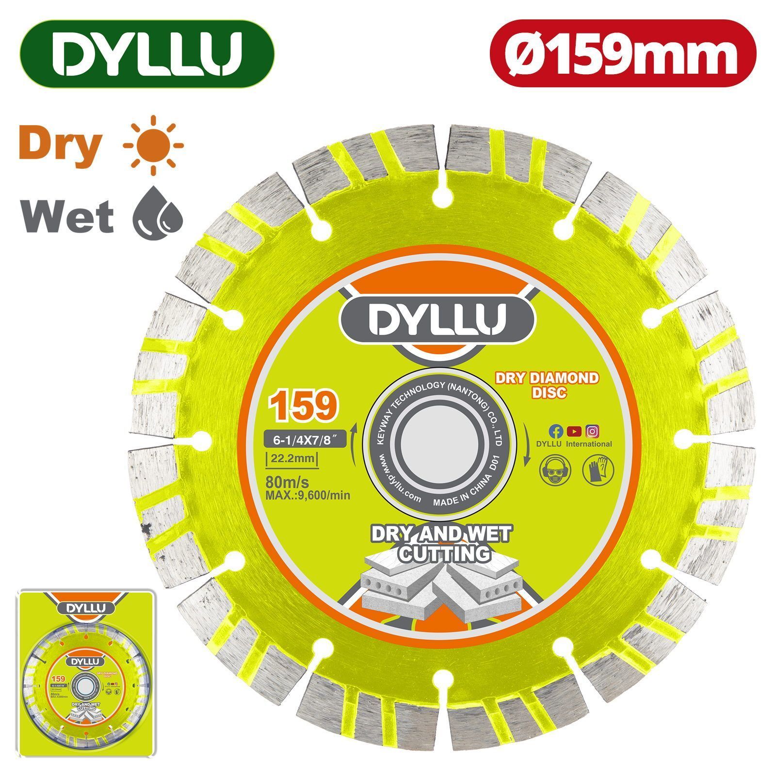 Диск алмазный 159x7,5x22,2 мм DYLLU DTDC1K07 Диск алмазный 159x7,5x22,2 мм DYLLU DTDC1K07