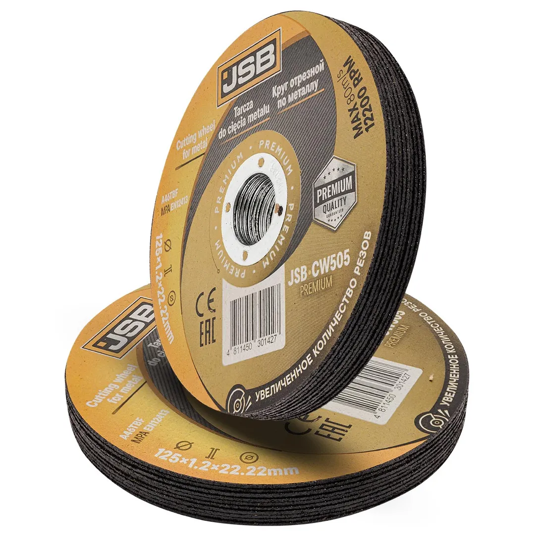 Круг отрезной по металлу 125x1,2x22,2мм(20шт к-т) JSB JSB-CW505 PREMIUM[20шт к-т]
