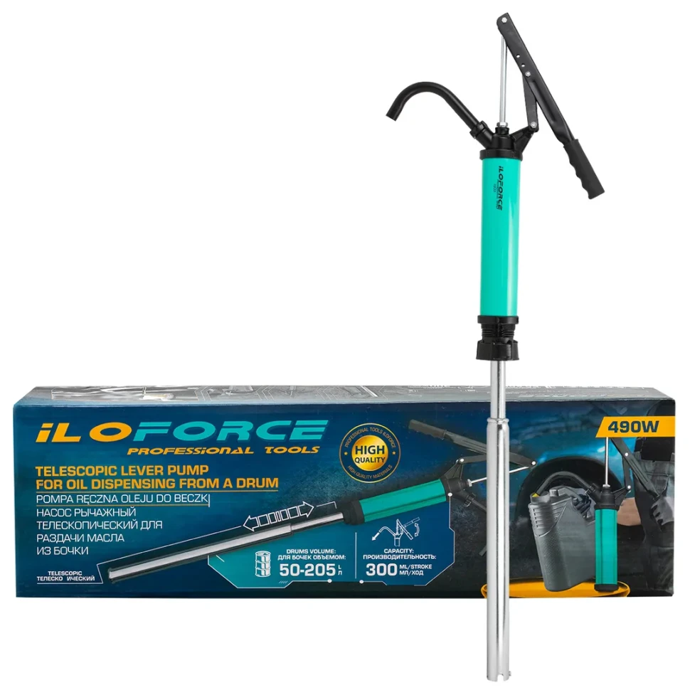 Насос рычажный телескопический для раздачи масла из бочки ILOforce IF-490W