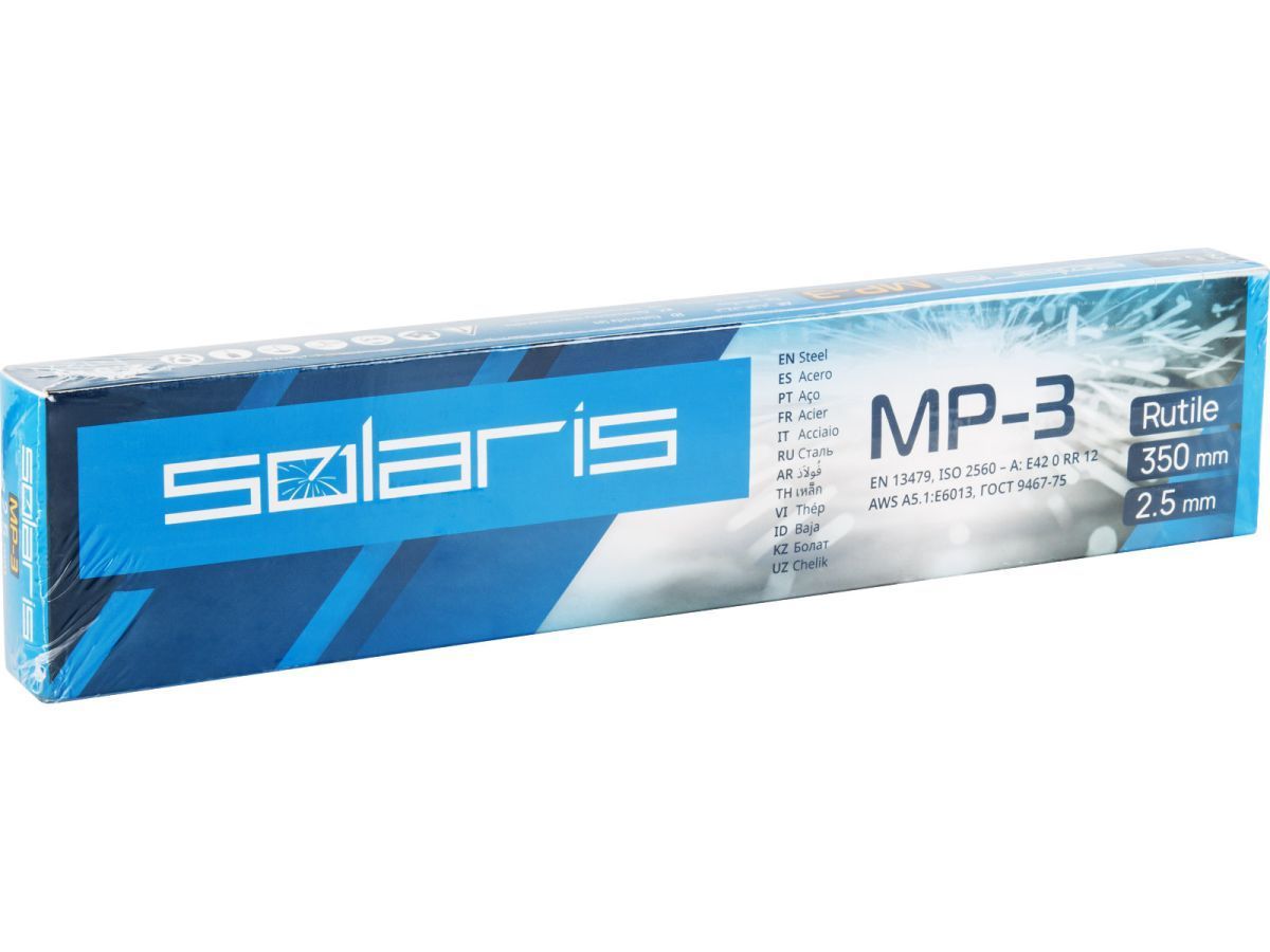 Электроды МР-3 ф 2,5мм уп.2,5 кг SOLARIS WM-1107