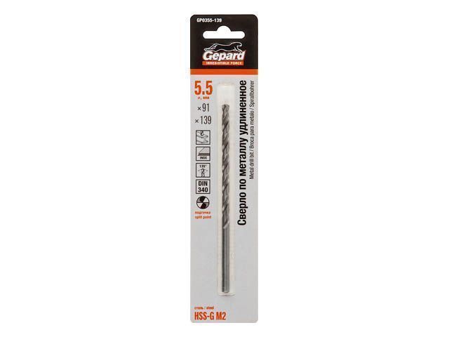 Сверло по металлу ц/x 5.5x91x139 mm удлиненное HSS-G GEPARD GP0355-139