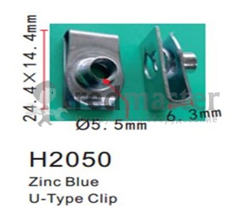 Клипса для крепления внутренней обшивки а/м GM металлическая (100шт/уп.)  клипса ...Forsage H2050( GM )
