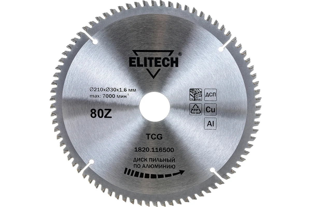 Диск пильный 210x1.6х30 мм Z80 по алюминию (1820.116500)  ELITECH 195627