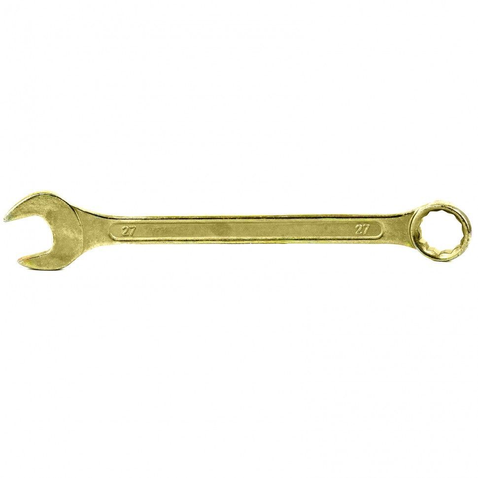 Ключ комбинированный, 27 mm, желтый цинк  Сибртех 14987