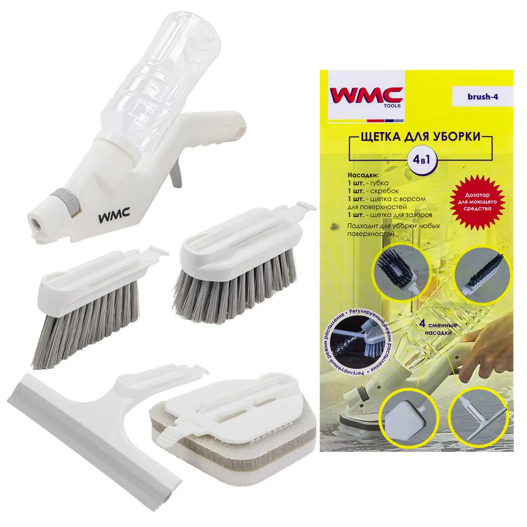 Щетка для влажной уборки со сменными насадками, набор 4 пр. WMC TOOLS WMC-brush-4