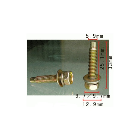 Клипса для крепления внутренней обшивки а/м универсальная металлическая (100шт/уп.)  клипса ...Forsage H2111(universal)