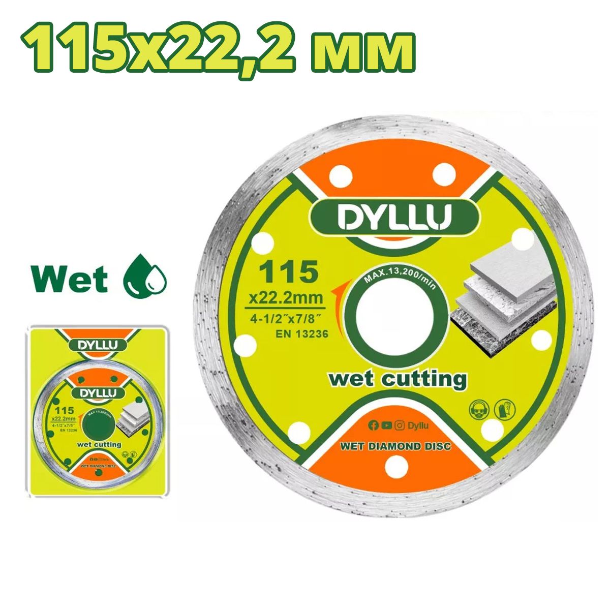 Диск алмазный 115x5x22,2 мм DYLLU  DTDC2K02