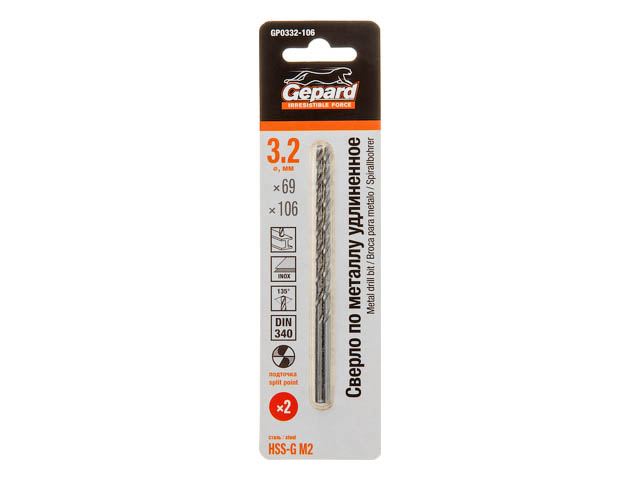 Сверло по металлу ц/x 3.2x69x106 mm удлиненное HSS-G, комплект из 2-x шт GEPARD GP0332-106