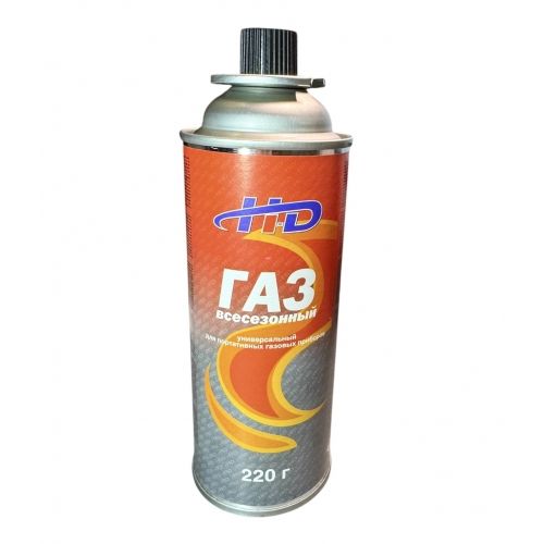Газ всесезонный универсальный для портативных газовых приборов, 400 мл (220 гр) H-D HD-G220