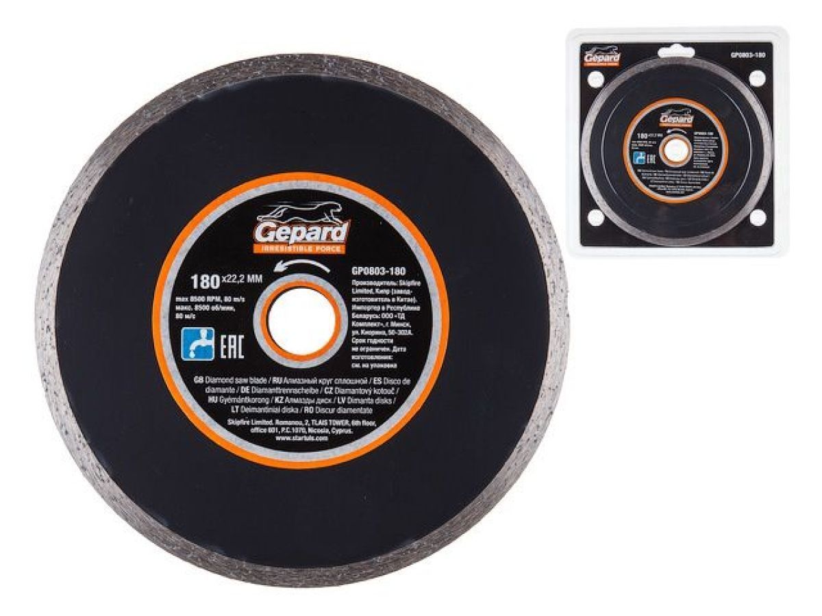 Алмазный круг 180х22 mm по керамике сплошной (мокрая резка) GEPARD GP0803-180