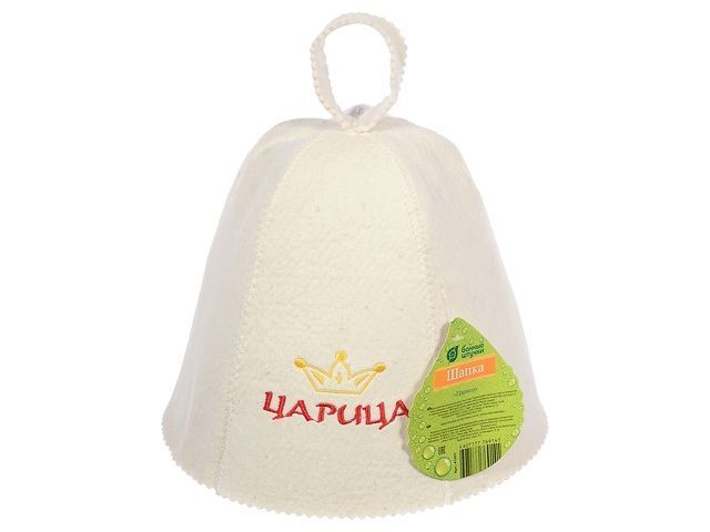 Шапка для бани, "Царица", "Банные штучки" из войлока  ...БАННЫЕ ШТУЧКИ 41031