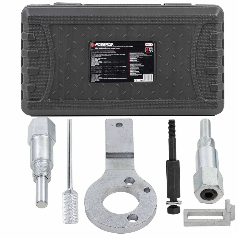 Набор фиксаторов для обслуживания двигателей Opel Vauxhall 6пр.(1.9CDTI), в кейсе  ...Forsage F-905G16