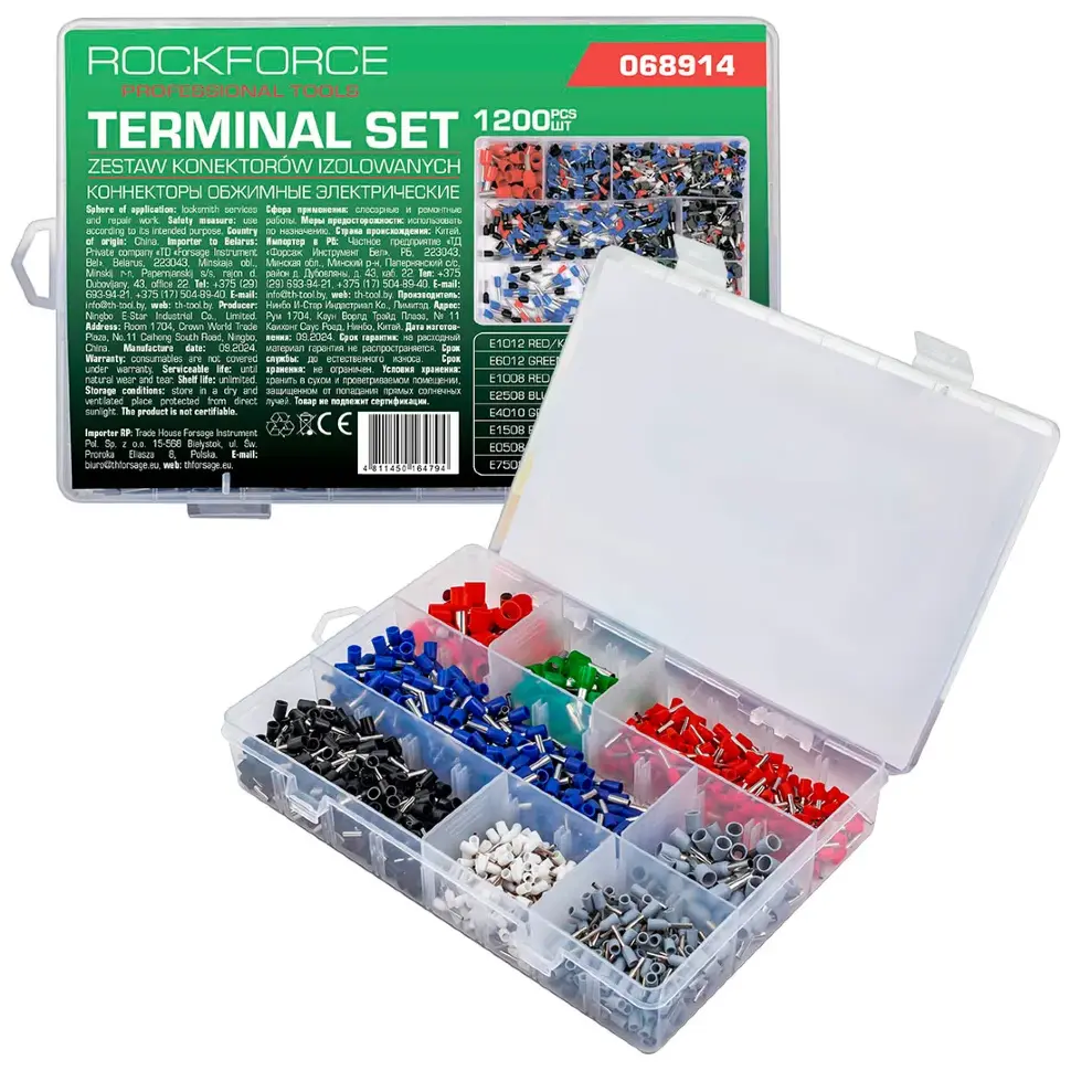 Клеммы контактные автомобильные, набор 1200пр. RockFORCE RF-068914 Клеммы контактные автомобильные, набор 1200пр. RockFORCE RF-068914