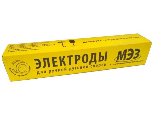 Электроды УОНИ-13/55 ф 2.5mm уп. 1 кг МЭЗ 4627150031645