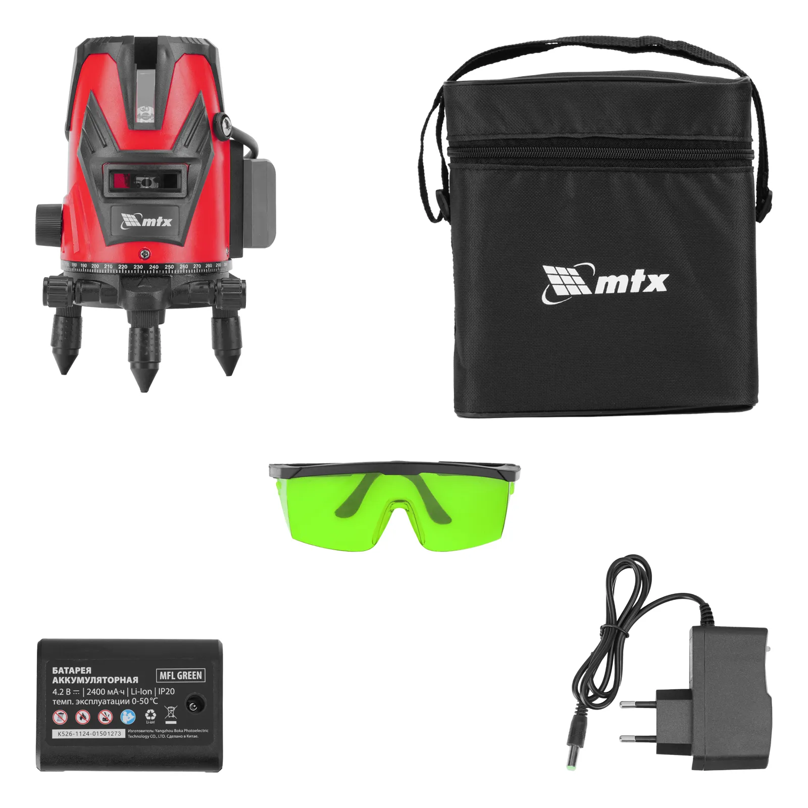 Лазерный уровень MFL GREEN, 30 м, зеленый луч, акк. Li 2400 mAh, сумка, резьба 5/8"  MTX 35015
