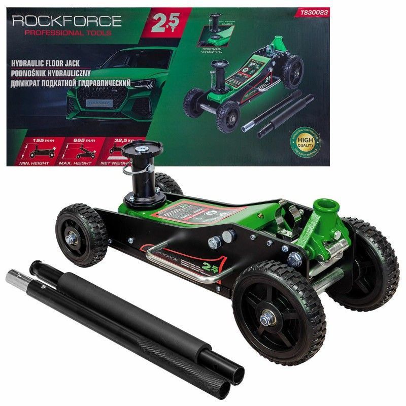 Домкрат подкатной гидравлический 2.5т (h min 155мм, h max 665мм) RockFORCE RF-T830023