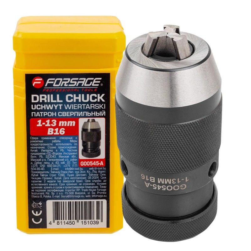 Патрон цанговый для дрели (1-13мм, B16) Forsage F-G00545-A