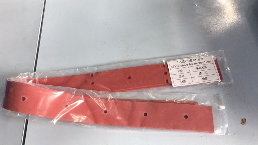 Уплотнительная полоса всасывающей балки 1230 мм для поломоечных машин COMFORT 100, шт  ...TOR 1025548