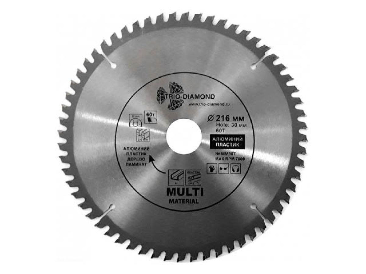 Диск пильный 216х30 мм. 60 зуб. универсальный Multi Material TRIO-DIAMOND MM907