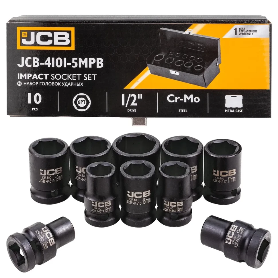 Головки ударные, набор 10пр., 1/2" (6гр.) JCB JCB-4101-5MPB