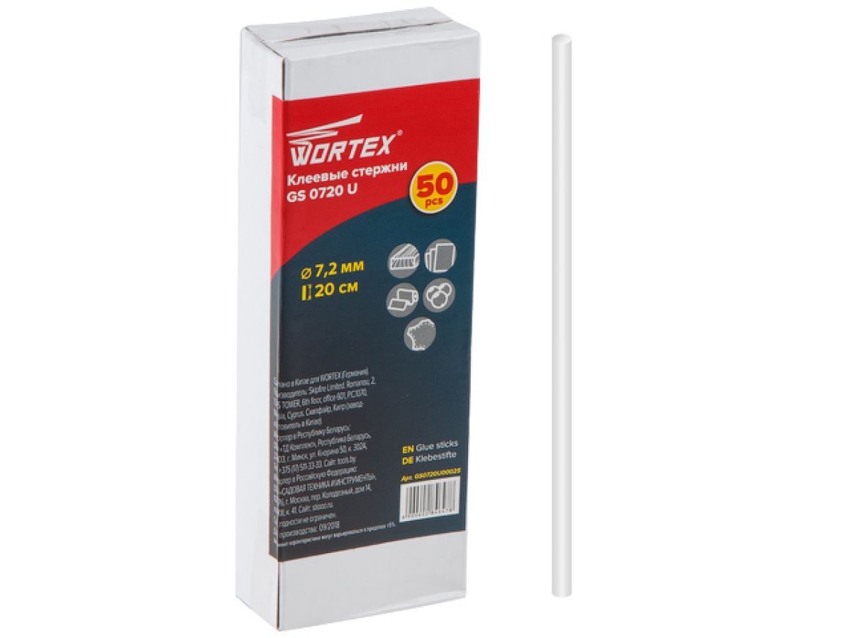 Клеевые стержни (PVC универсальный, 7.2*200mm, 50шт, коробка) WORTEX GS0720U00025