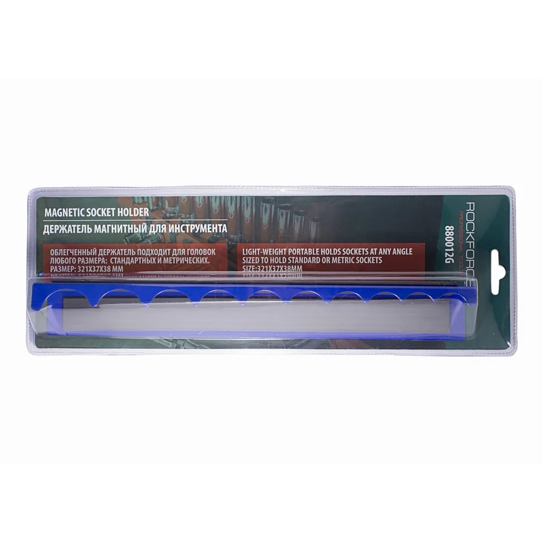 Держатель магнитный для 10 головок 1/2"(321х37mm), в блистере  ...Rock FORCE RF-880012G