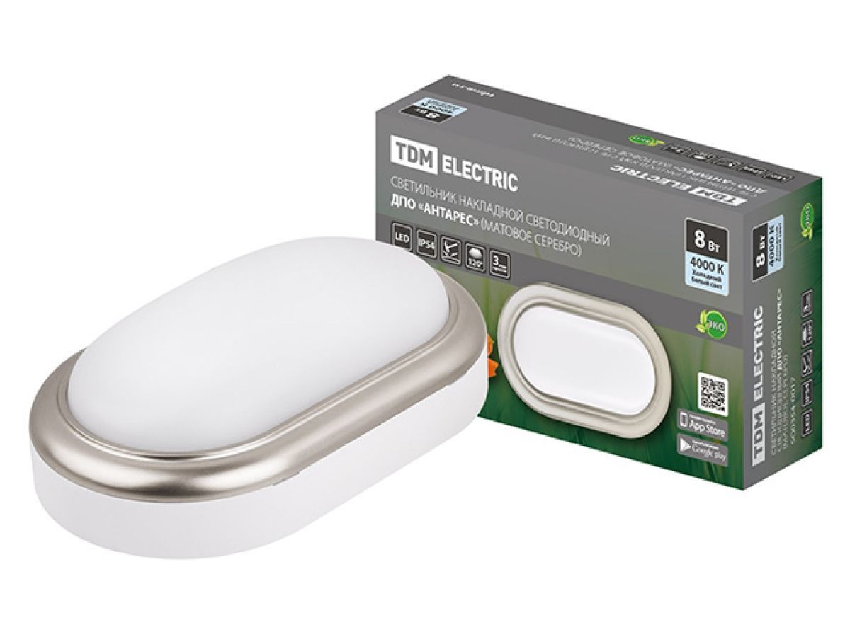Светильник накладной LED ДПО "Антарес" 8Вт 4000К овал 168*100*58 мм мат.серебро IP54 (пылебрызгозащищенный) TDM SQ0354-0017 Светильник накладной LED ДПО "Антарес" 8Вт 4000К овал 168*100*58 мм мат.серебро IP54 (пылебрызгозащищенный) TDM SQ0354-0017