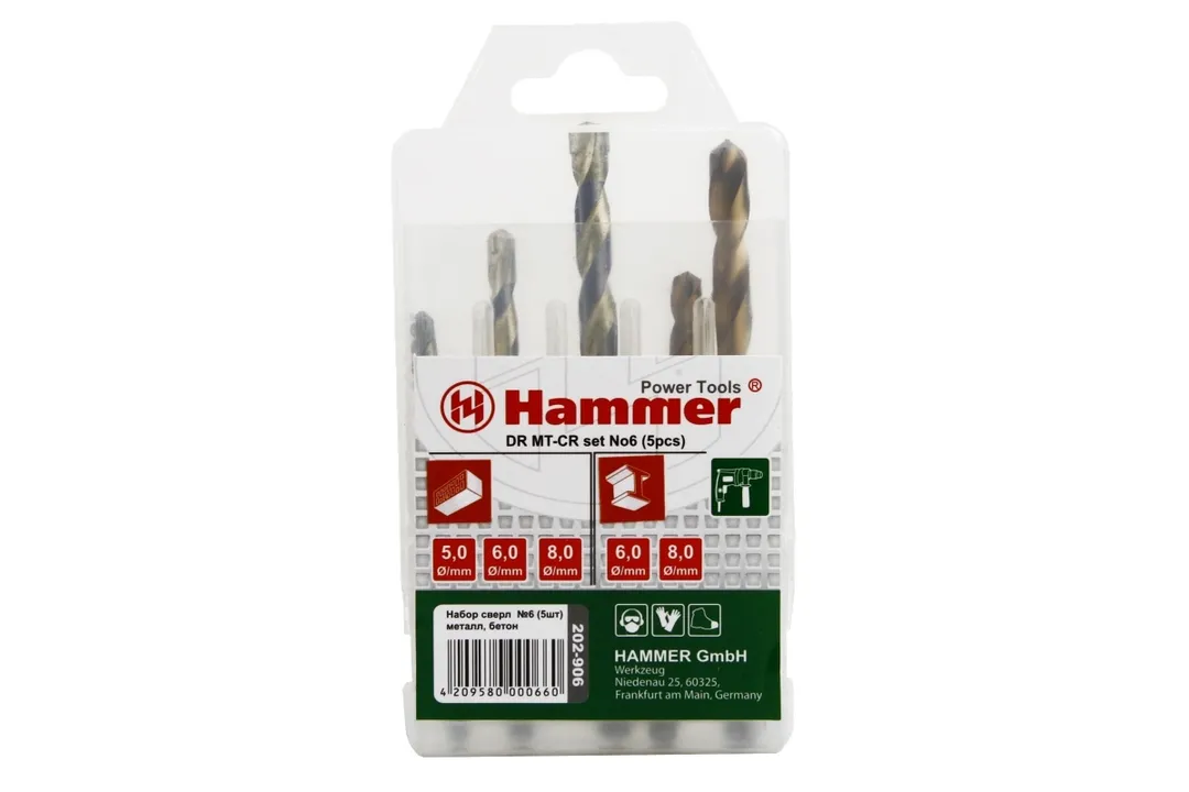 Набор сверел Hammer Flex 202-906 DR set No6 (5pcs) 5-8mm металл\камень, 5шт.(подарок) Hammer 202-906