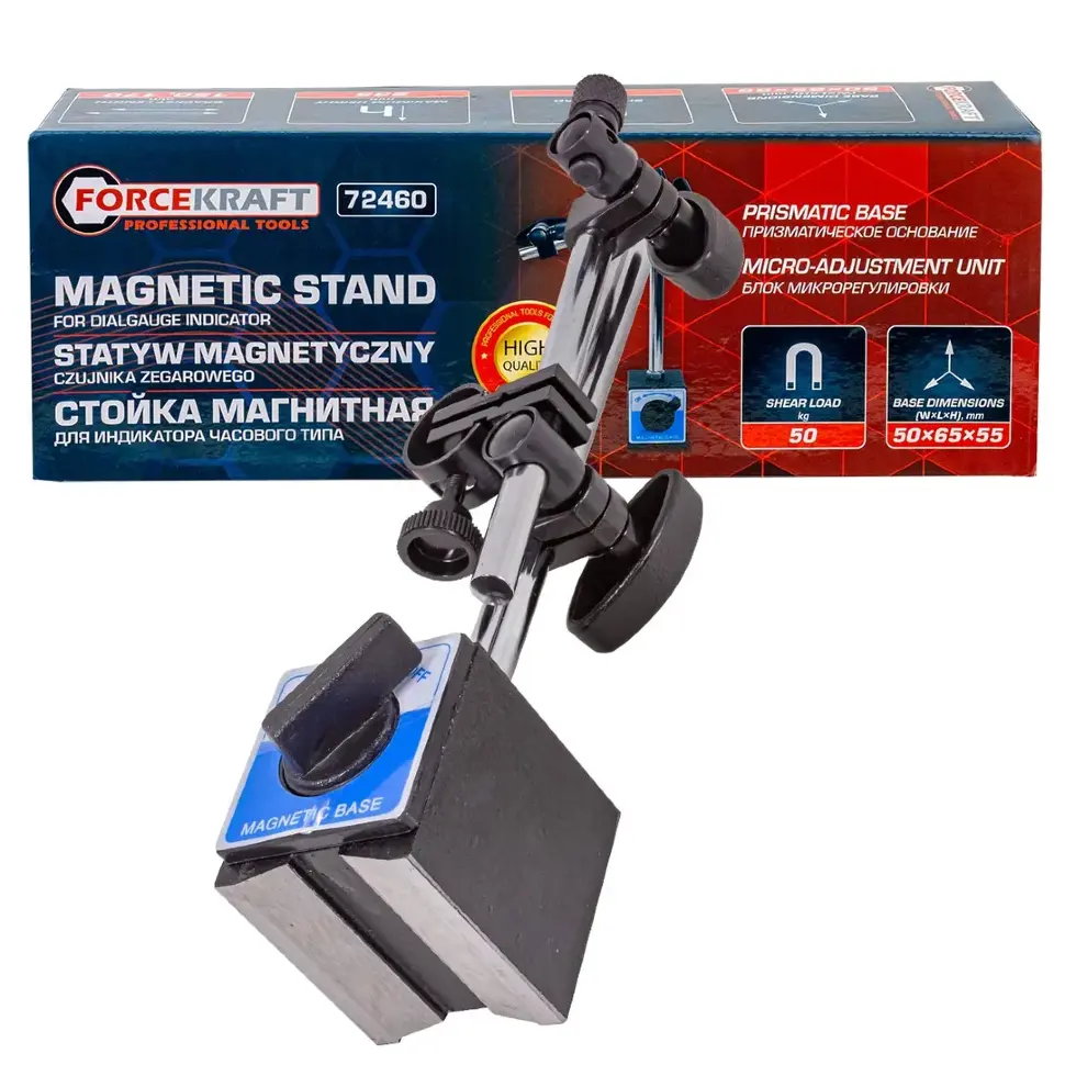 Стойка магнитная для индикатора часового типа  FORCEKRAFT FK-72460