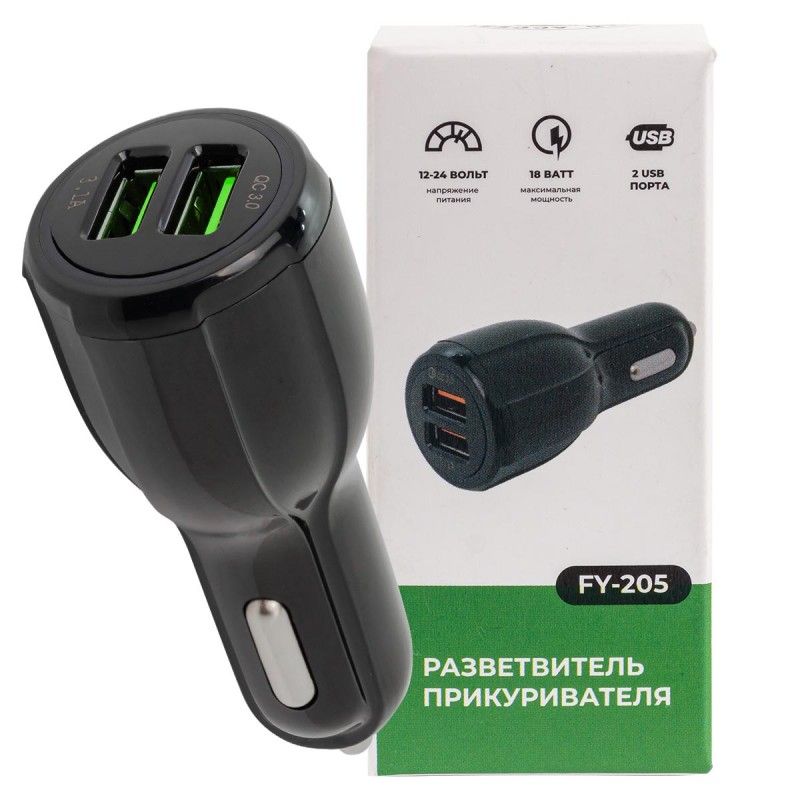Автомобильное зарядное устройство FY-205 (12V-24V, USB 2:5V-Max 3.1A, QC3.0: 5V/3A,9V/2A,12V/1.5A)  KING FY-205