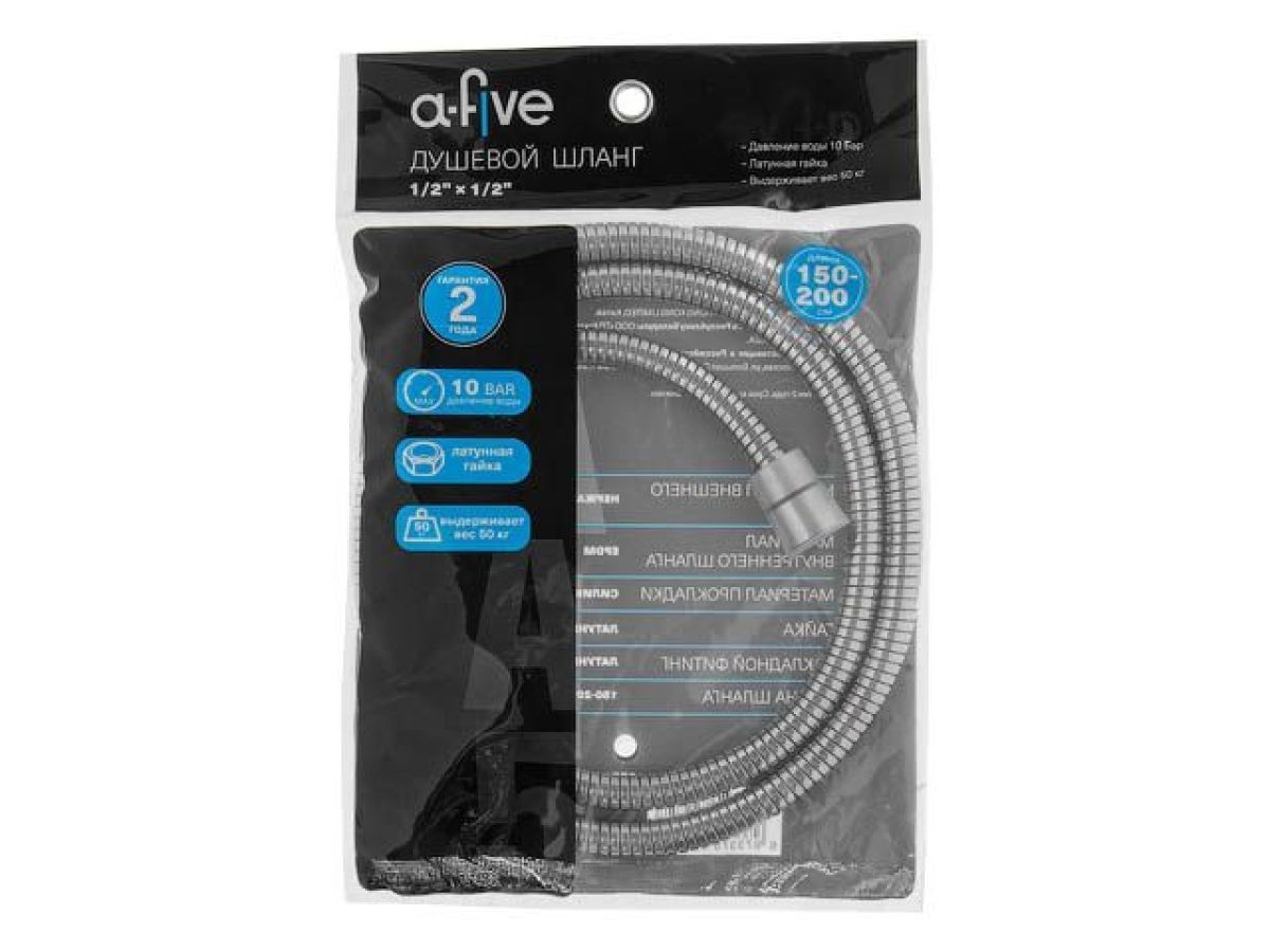 Шланг душевой, SUS/EPDM, 1/2" г-г 150-200 см, хром (Гайка латунь (anti-twist)) a-five A5-021