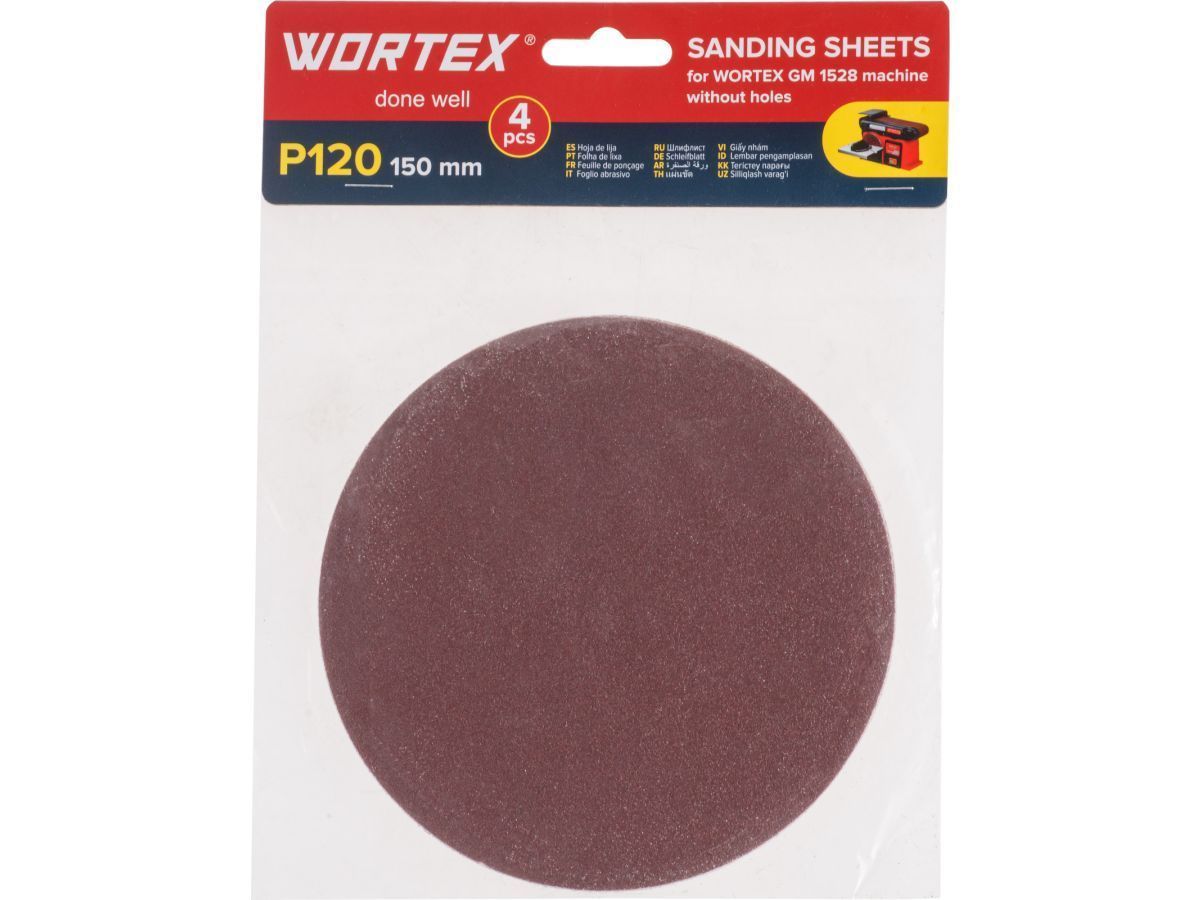 Шлифлист 150мм P120 без отв. 4 шт. для станка GM 1528 WORTEX 1325982