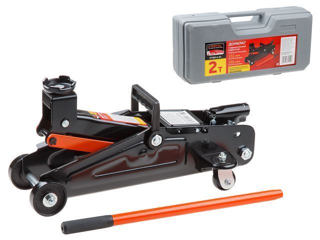 Домкрат подкатной 2т AUTO, h min 135мм, h max 305мм, STARTUL ST8014-01