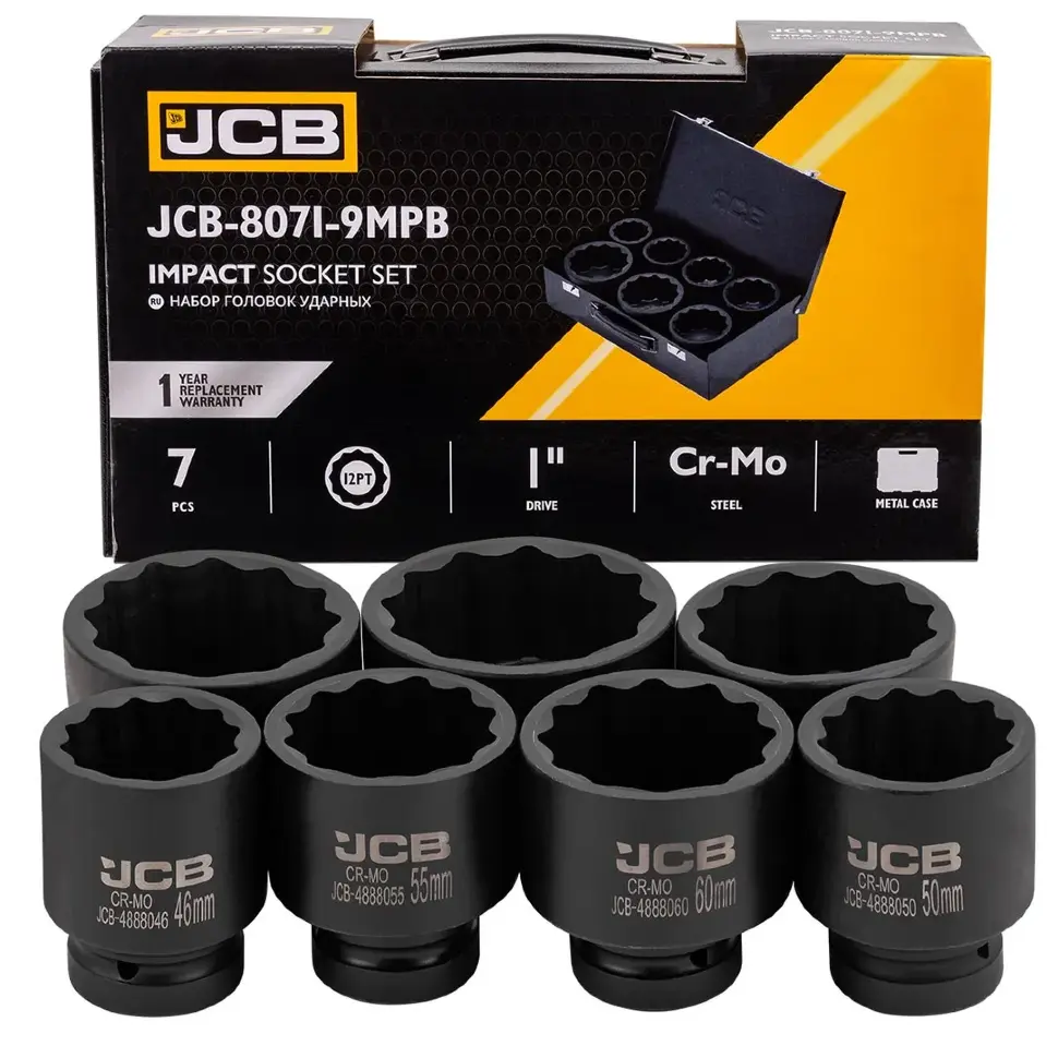 Головки ударные, набор 7пр., 1" (12гр.) JCB JCB-8071-9MPB