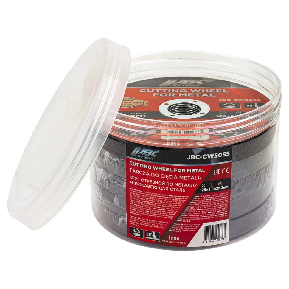 Круг отрезной по металлу и нержавеющей стали 125x1.2x22.2мм (к-т 50 шт) JBC JBC-CW505S[к-т 50 шт.]
