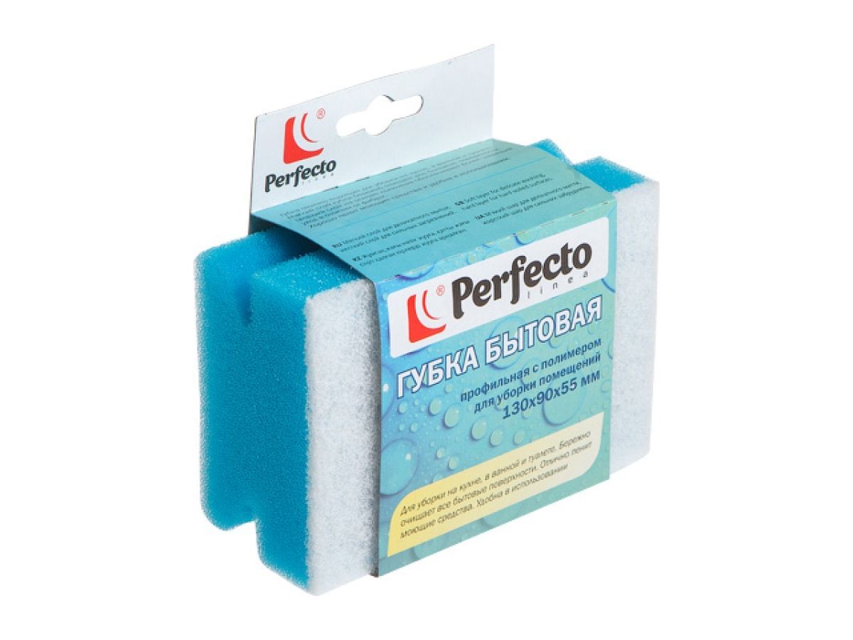 Губка бытовая для уборки помещений, профилированная, 130х90х55 mm PERFECTO LINEA 45-130010