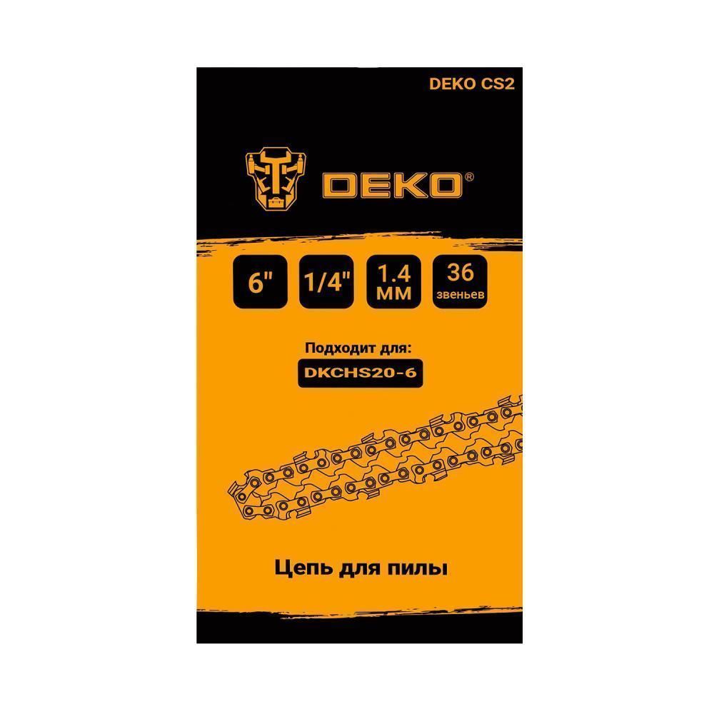 Цепь для пилы 6 " DEKO СS2Deko 063-4371