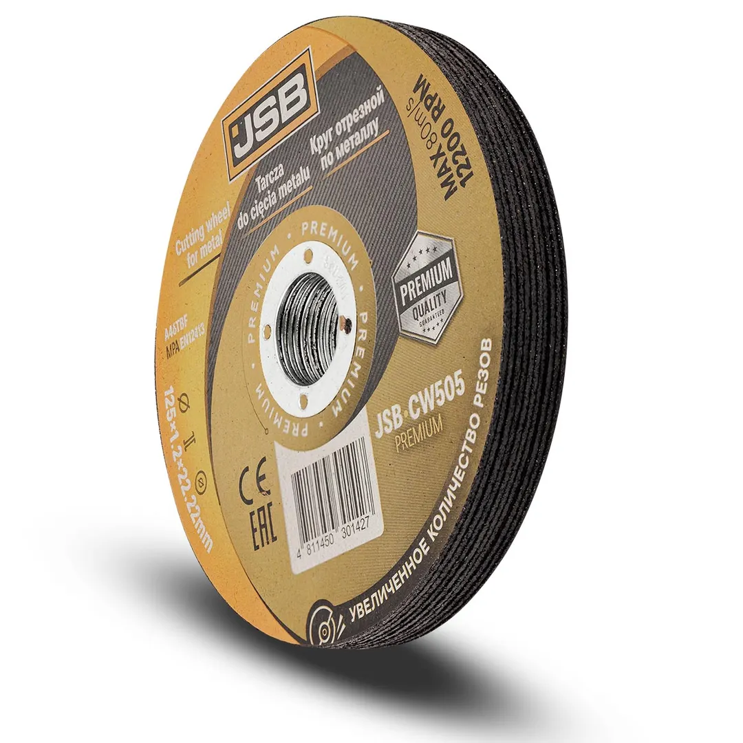 Круг отрезной по металлу 125x1,2x22,2мм(10шт к-т) JSB JSB-CW505 PREMIUM[10шт к-т]