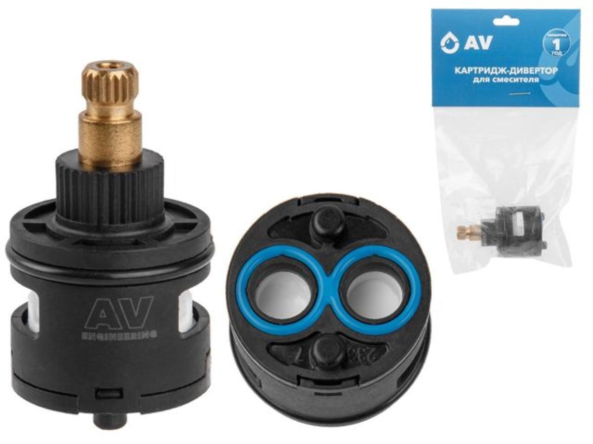 Картридж-дивертор D31 для смесителя, тип F (2 выхода) AV Engineering AVSSS-096
