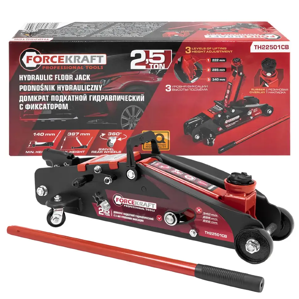 Домкрат подкатной гидравлический 2.5т с фиксацией (h min 140мм, h max 387мм) FORCEKRAFT FK-TH22501CB