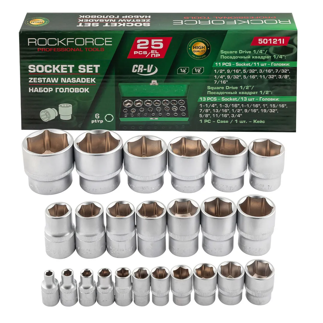 Головки 1/4", 1/2", набор 25пр. RockFORCE RF-50121I