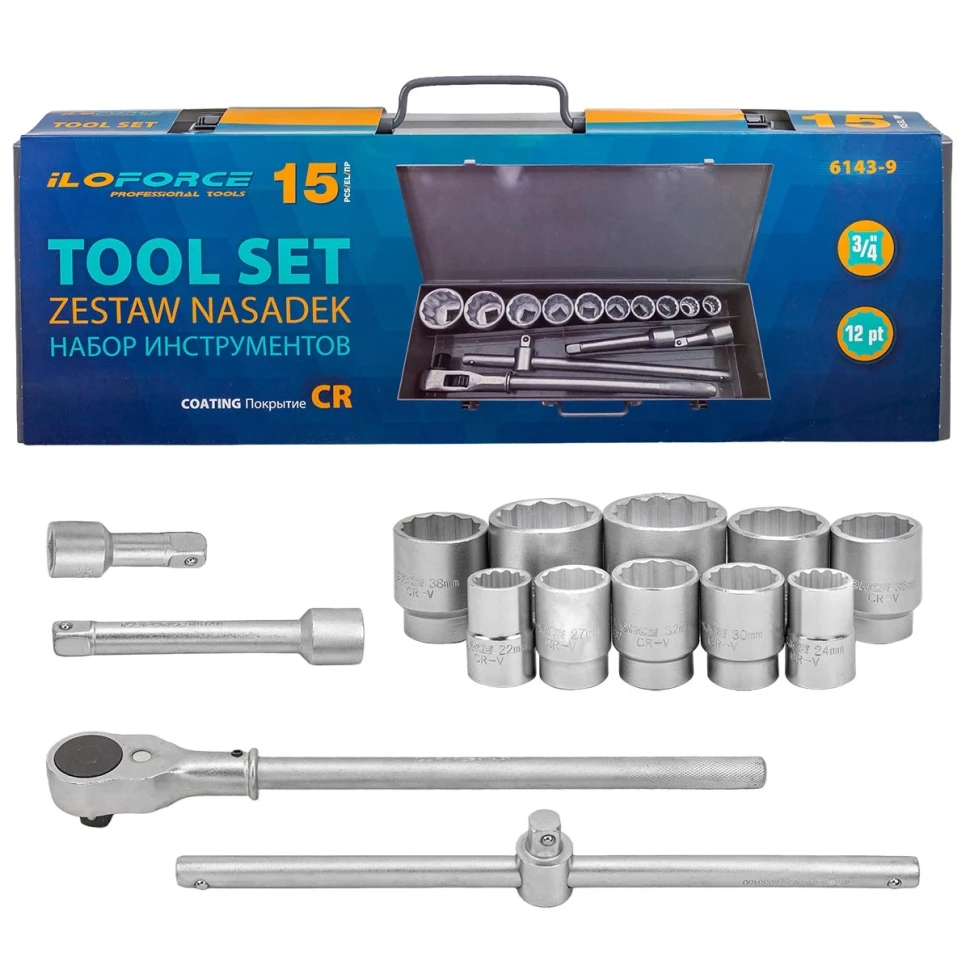 Набор инструментов 15пр. 3/4" (12гр.)  ILOforce IF-6143-9