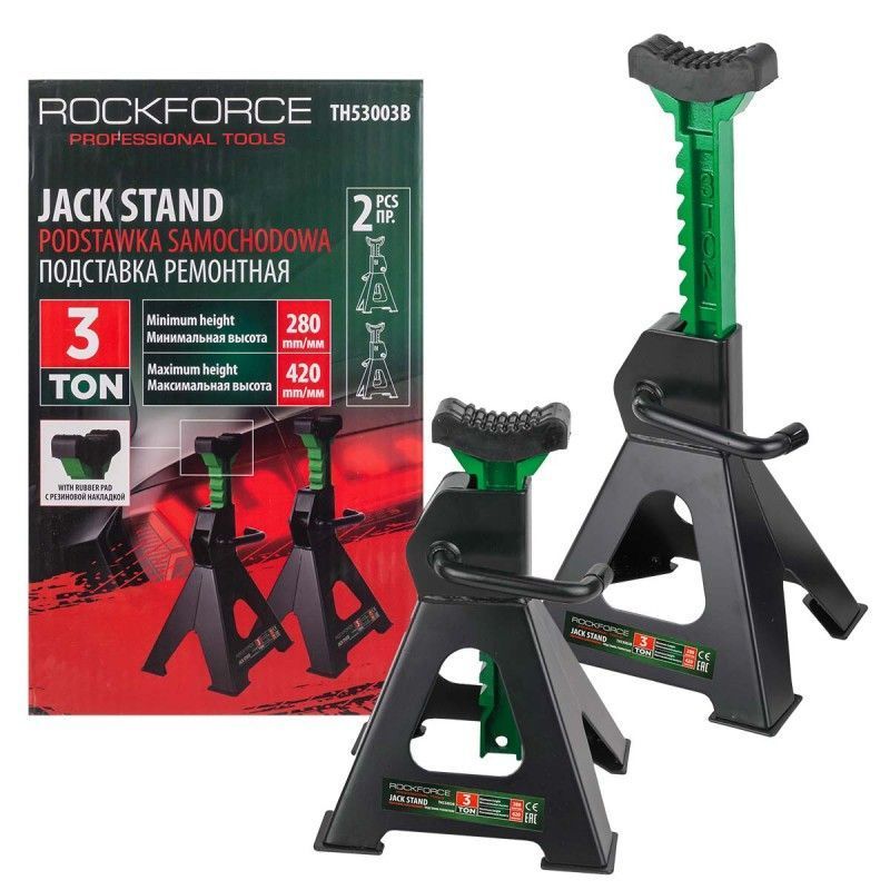 Подставка ремонтная 3т (h min 280мм, h max 420мм) (к-т 2шт) RockFORCE RF-TH53003B