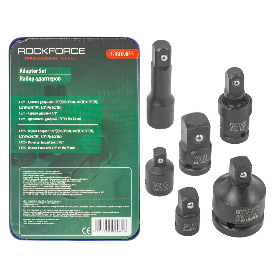 Набор адаптеров ударных, 6пр.  Rock FORCE RF-4068MPB