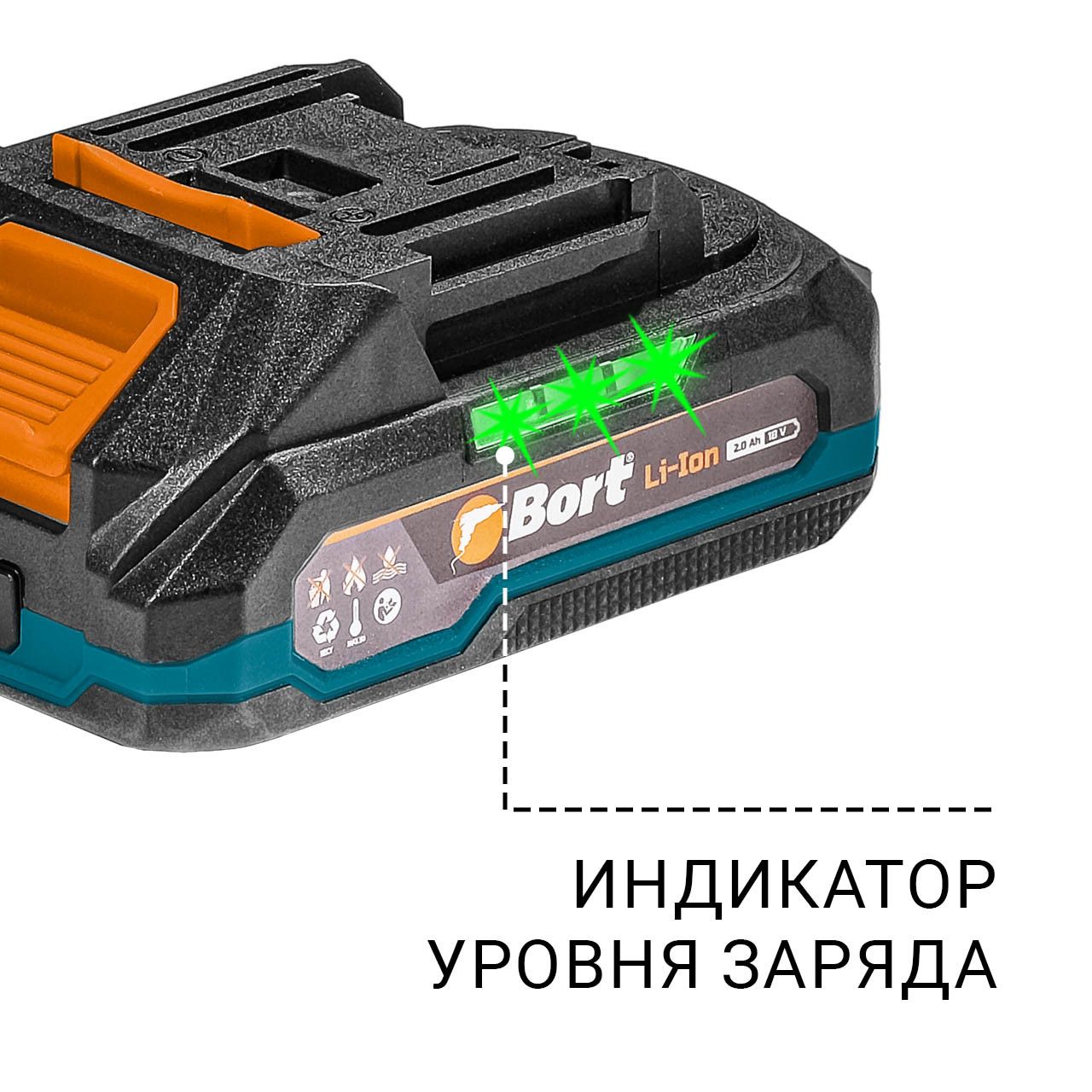 Дрель-шуруповерт аккумуляторная, 18В, 2АКБ 2,0 А/ч, 50 Нм 0-1400 об/мин, металл/дерево 10/23мм,  Bort BAB-21S