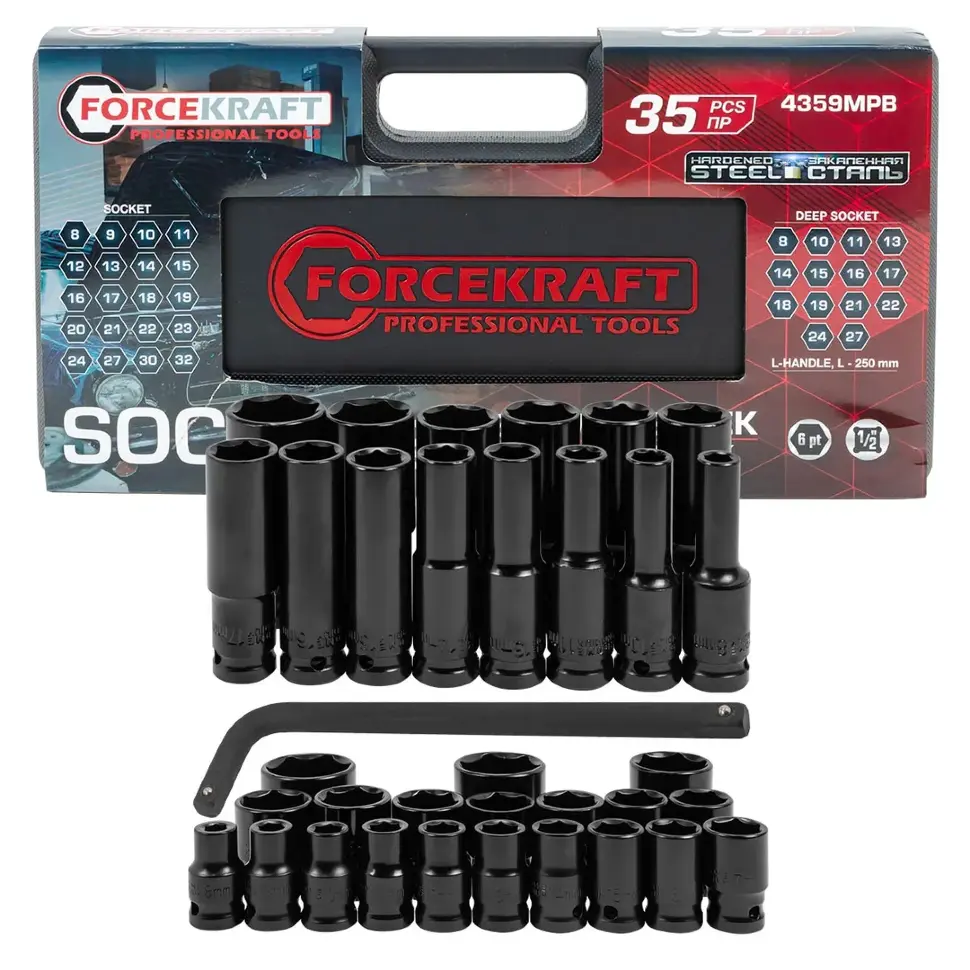 Набор головок 35пр. 1/2" 6pt FORCEKRAFT FK-4359MPB